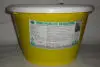Immunobloc Bergerine (Mouton) - 15 Kg